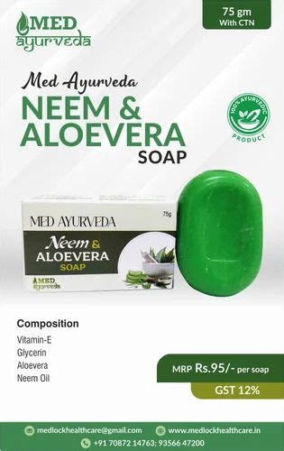 Neem Aloevera Soap AYURVADIC SOAP at Rs 95 piece एल वर सप in