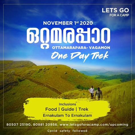 Explore the best of Vagamon in Kerala for Offbeat Trekking [Updated 2021]