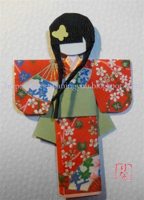 Origami Washi Ningyo Traditional Japanese Kimono Paper Doll