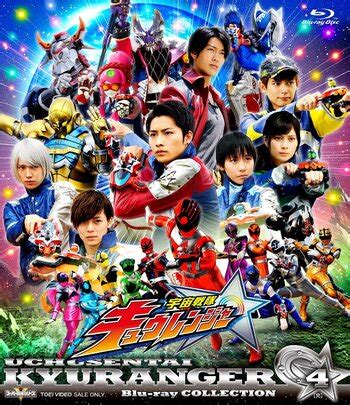 Uchu Sentai Kyuranger Series TV Tropes