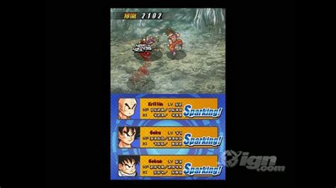 Dragon Ball Z: Attack of the Saiyans Nintendo DS Gameplay - Gameplay 2 - IGN