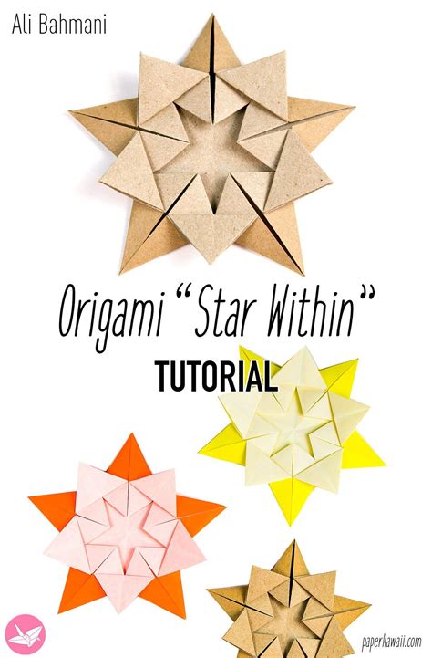 simple origami star 1