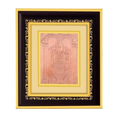 Tirupati Balaji Photo Frames Tirupati Balaji Copper Photo Frames