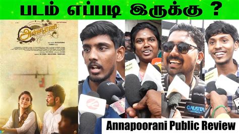 Annapoorani Movie Public Review Annapoorani Review Nayanthara Jai