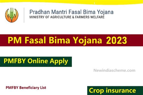 Pradhan Mantri Fasal Bima Yojana PMFBY Online Apply 2023