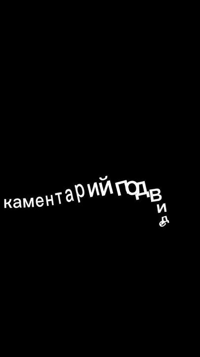 что мне заснять Youtube