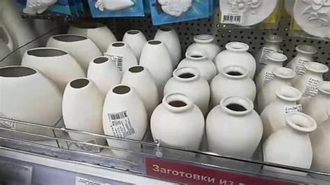 Леонардо - товары для хобби. Ассортимент магазина. - YouTube