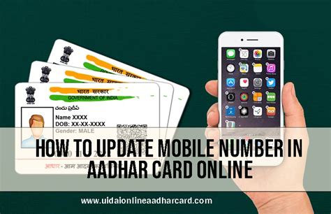 How To Update Mobile Number In Aadhar Card Online All Details