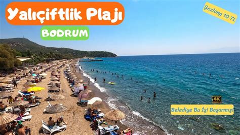 Bodrum Yali Ftl K Halk Plaji Hem Uygun Fiyatlar Hem De Harika Bir