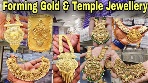 Forming Gold Temple Jewellery Wholesale Market In Kolkata Germ