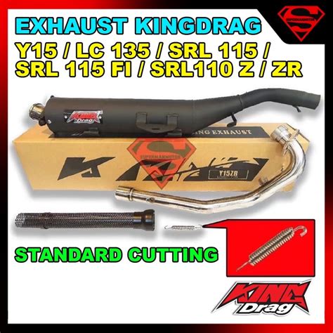 EXHAUST EKZOS KING DRAG LC 135 LC135 Y15 Y15ZR SRL 115 SRL 110 LAGENDA