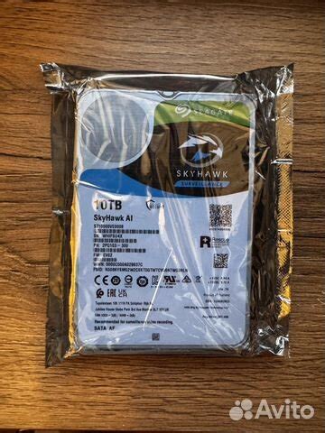 Жесткий диск Seagate Skyhawk 10 Tb ST10000VE0008 купить в Москве ...