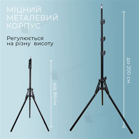 Складной штатив для кольцевой лампы 2 метра Tripod, GoPro, Камеры ...