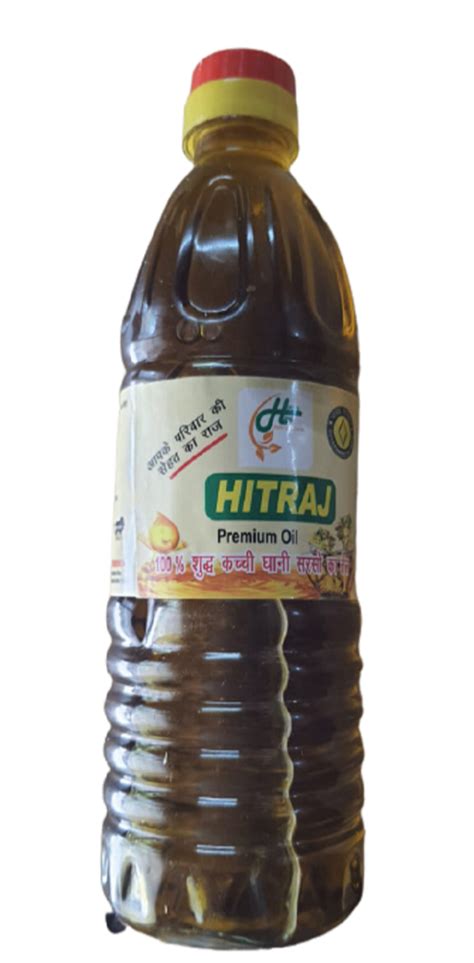 Cold Pressed Ml Mustard Oil Packaging Type Plastic Bottle At Rs