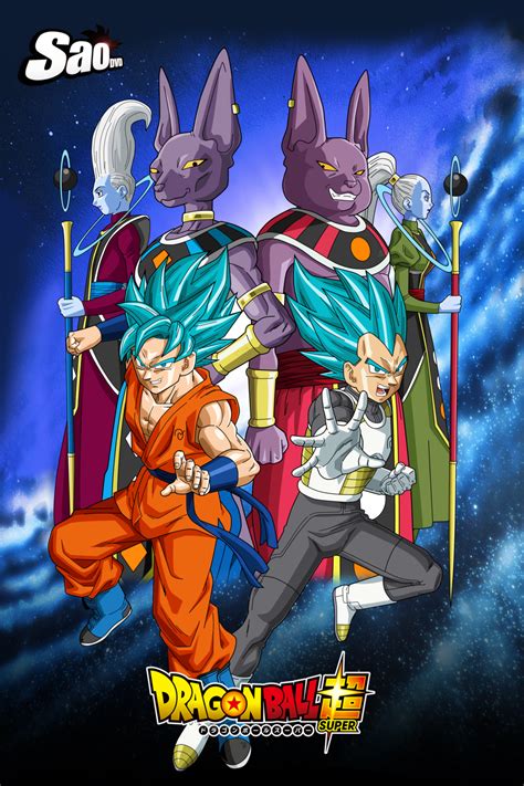 Dragon Ball Super Poster By Saodvd On Deviantart