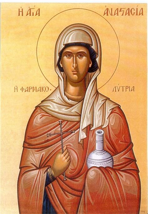 St Anastasia The Deliverer From The Potions Icon 2 Orthodox Icons