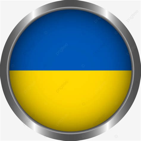 украина круглый флаг блестящий штрих 3d вектор PNG , Украина круглый ...