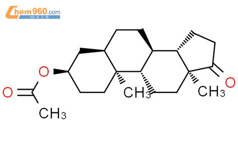 55658 18 9 Bicyclo 2 2 1 Heptan 2 One 5 Acetyloxy 4 7 7 Trimethyl