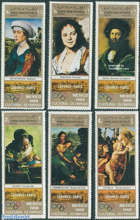 Briefmarke Jemen Arabische Republik Paintings V Gold Border