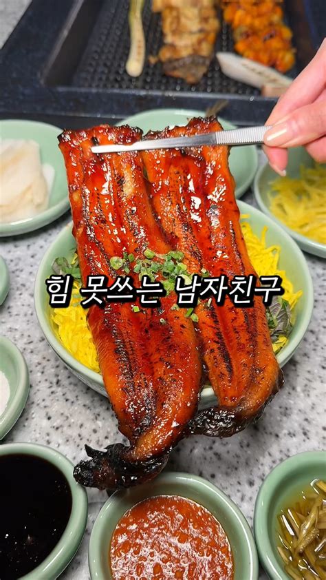 서울맛집 맛또리 인천맛집 부천맛집 방어회 제철 시작🐟 방어 제철 시작된 거 아시나요 팔딱거리는 힘이 장난 아닌