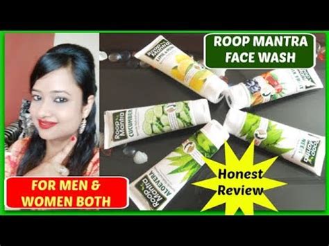 Roop Mantra Face Wash New Review Roop Mantra Face Washes Aloe Vera