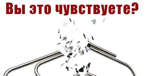 Духовные скрепы | Пикабу