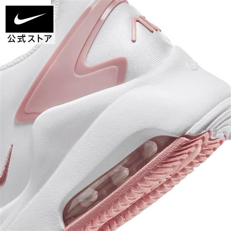 ナイキ エア マックス ボルト ウィメンズシューズ シューズ ライフスタイル Womens Nike Sportswear エアマックス Su23 Nbacpn