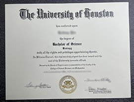 How To Buy Fake University Of Houston Diploma Buy Fake Diploma Order