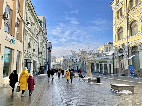 Moscow Russia February People Walking Along Kuznetsky Most