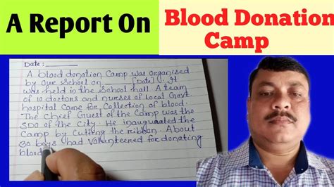 A Report On Blood Donation Camp How To Write A Report YouTube