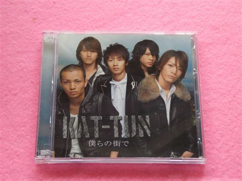 Yahoo オークション Cd／kat Tun／僕らの街で／初回限定盤／カトゥー