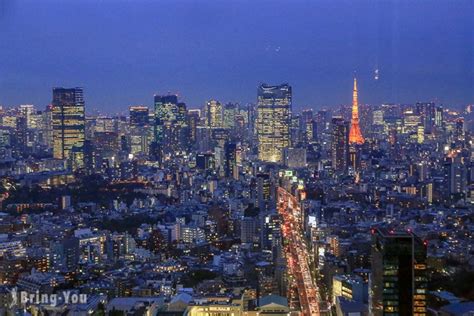 【涩谷 Sky】shibuya Sky 展望台攻略：门票购买、夜景拍摄建议、交通方式 Bringyou