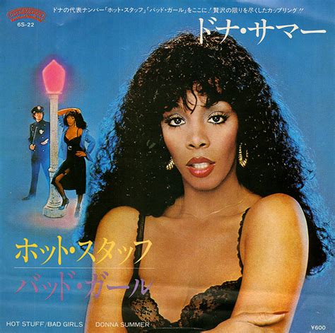 Donna Summer Hot Stuff Bad Girls Vinyl Discogs
