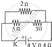 Observe The Given Circuit Diagram And Answer The Questions That Follow