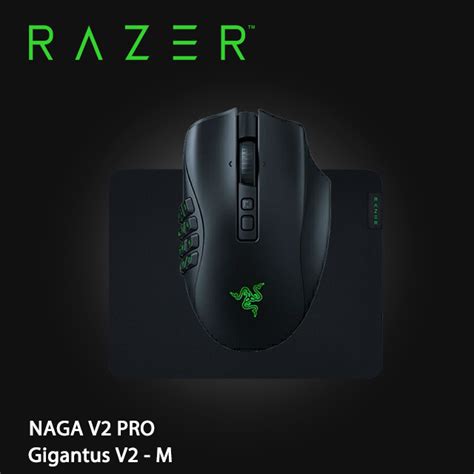 RAZER NAGA V2 PRO 雷蛇 那伽梵蛇 V2 PRO 無線電競滑鼠 GIGANTUS V2 巨甲蟲滑鼠墊M 中