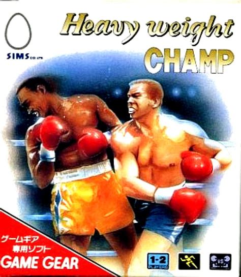 George Foreman S KO Boxing Boxarts For Sega Game Gear The Video Games