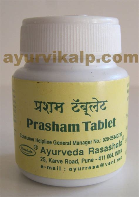 Prasham Tablet Hypertension Ayurvedic Medicine Sleeping Pills