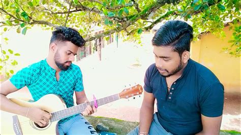 සුළඟ නුඹ වගේ Sulaga Nuba Wage Cover By Gimhan Amarasinghe Youtube