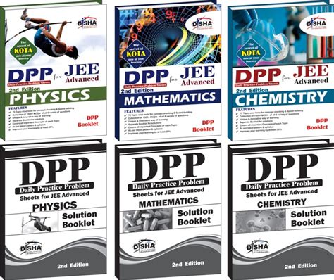 Daily Practice Problem Dpp Sheets For Jee Advanced Physics Chemistry