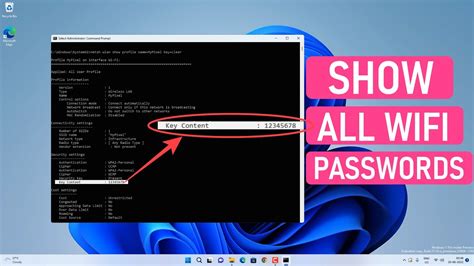 How To See Wifi Password Windows 11 Step By Step