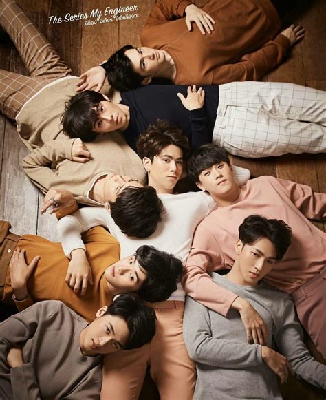My Engineer The Series Thai Drama Cute Gay Couples Engineering