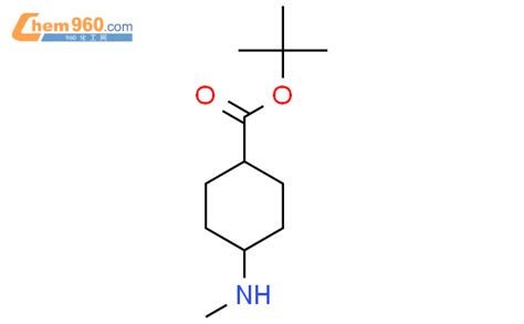 Tert Butyl Methylamino Cyclohexane Carboxylate