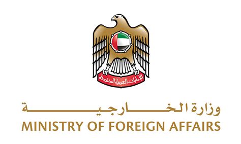 Uae Foreign Ministry Announces Name Change Gulftoday