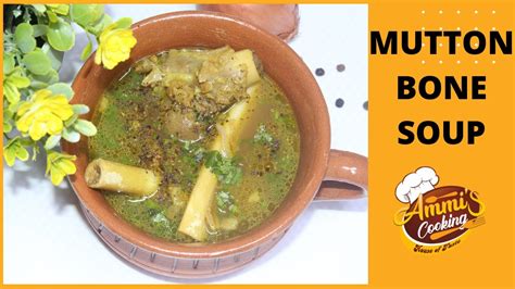 Mutton Bone Soup Nalli Soup Winter Special Mutton Shorba