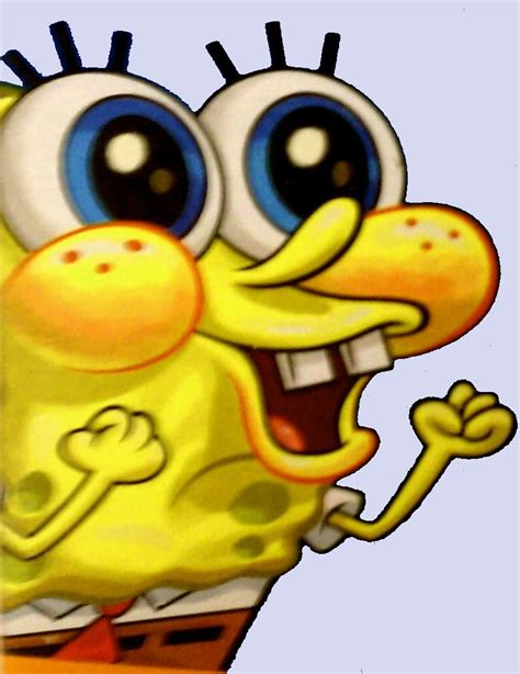 Excited Meme Face