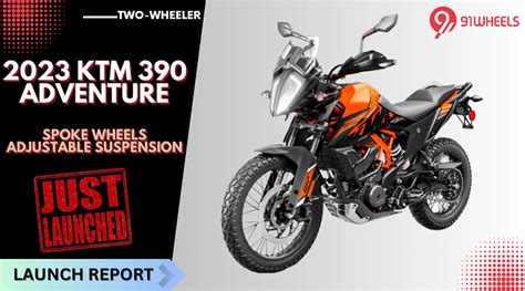 2023 Ktm 390 Adventure With Spoke Wheels Launched At Rs 360 Lakh