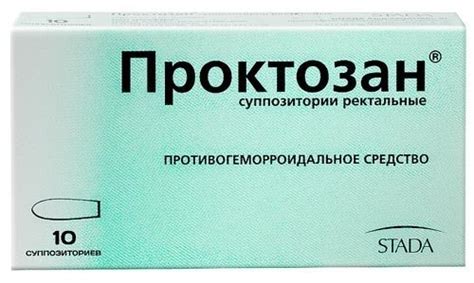 15 лучших свечей от геморроя – рейтинг 2023
