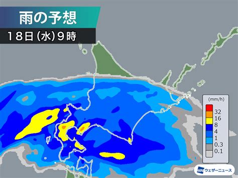 東北で本降りの雨 明日は北海道で荒天に注意 ウェザーニュース