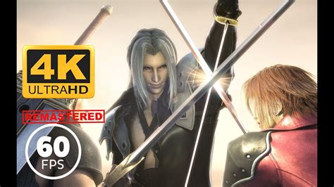 Final Fantasy Crisis Core Sephiroth X Genesis X Angeal K Fps