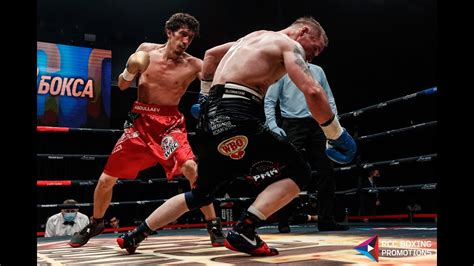 RCC Boxing | Заур Абдуллаев, Россия/Дагестан vs Павел Маликов, Россия ...